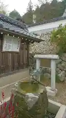 頼光寺の手水