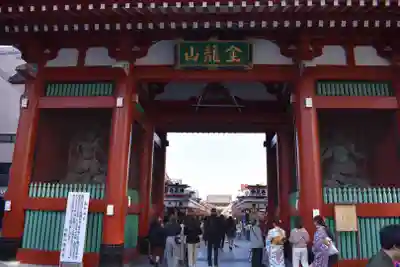 浅草寺の山門・神門