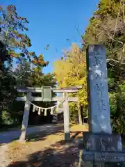 網戸神社(栃木県)