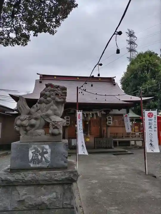 相模原氷川神社(神奈川県)