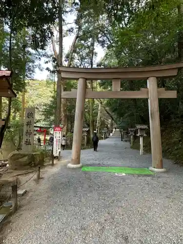 大神神社の鳥居