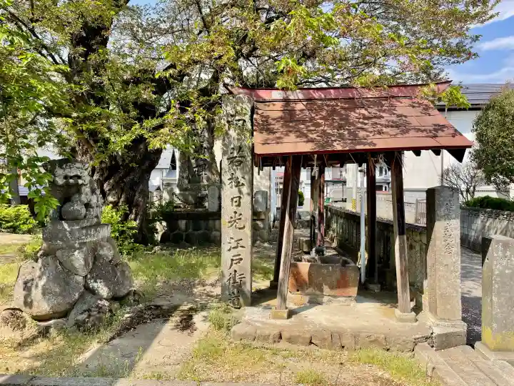 駒形神社(福島県)