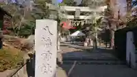 旭鎮守八幡神社のその他建物