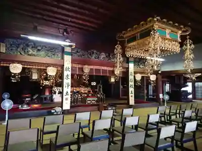 大樹寺(松安院大樹寺)の本殿・本堂