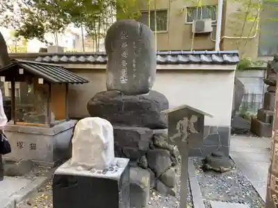 回向院(東京都)