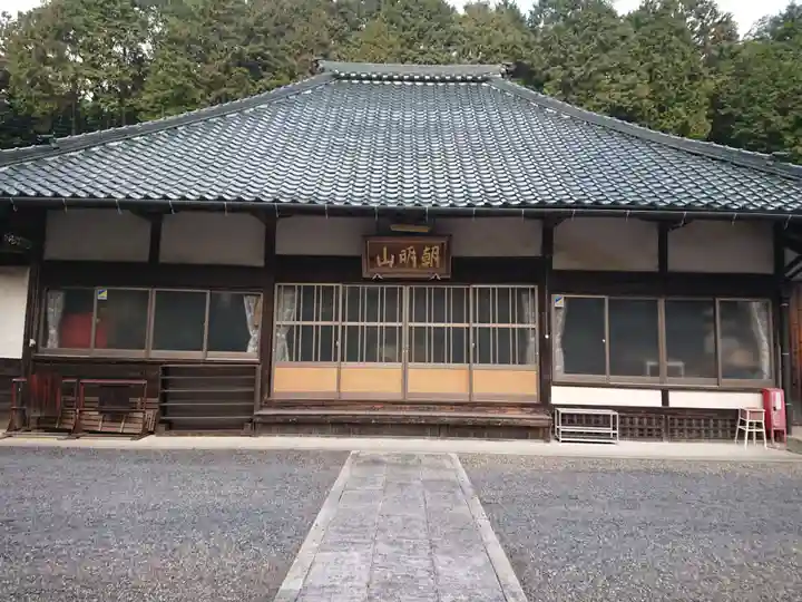 竜光院の本殿・本堂