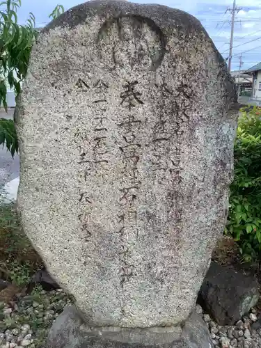 林光院のその他建物