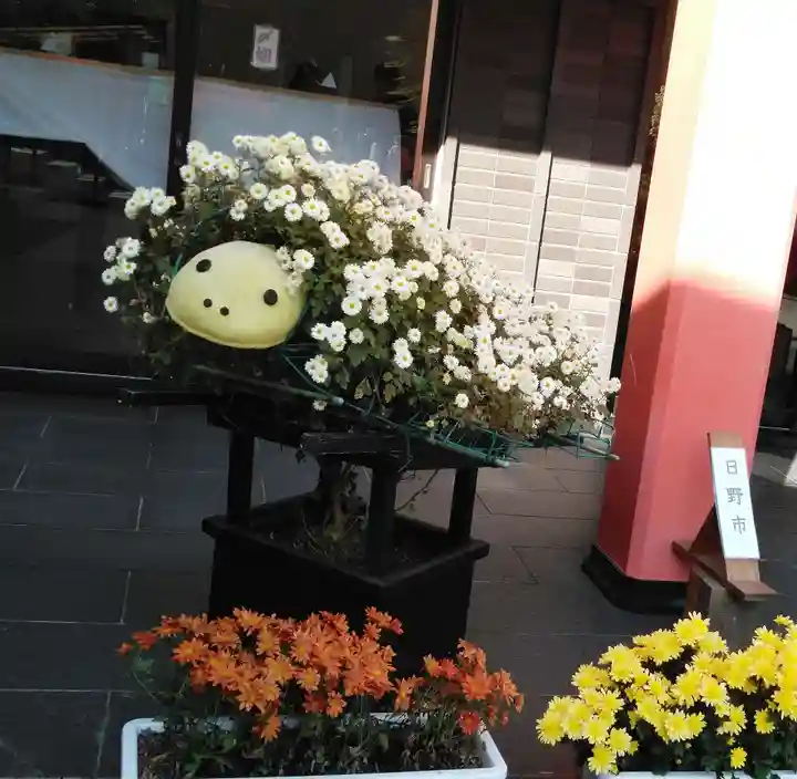 高幡不動尊 金剛寺(東京都)