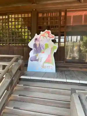 新宿下落合氷川神社(東京都)