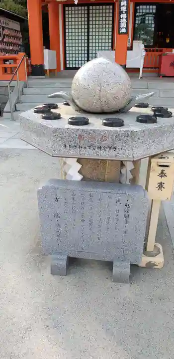 片山神社のその他建物