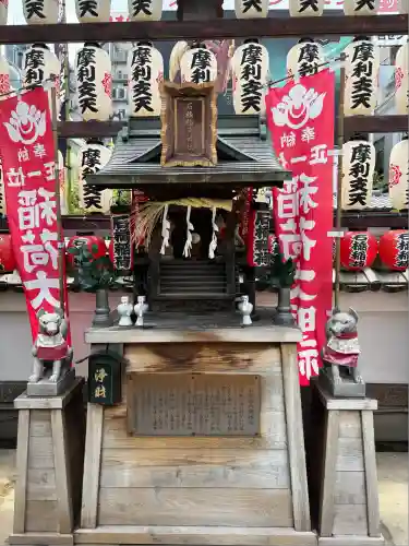 摩利支天 徳大寺(東京都)