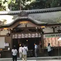 狭井坐大神荒魂神社(狭井神社)の本殿・本堂