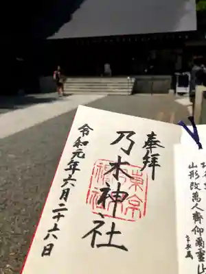 乃木神社(東京都)