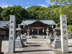 白山神社(香川県)