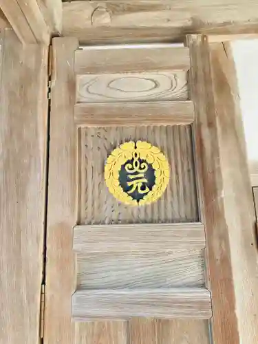 元誓寺のその他建物