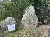 温泉神社の{uncategorized: "未分類", other: "その他", undefined: "問題あり", building: "その他建物", grave: "お墓", sacred_gate: "鳥居", guardian: "狛犬", statue: "像", buddha: "仏像", history: "歴史", nature: "自然", garden: "庭園", animal: "動物", pagoda: "塔", temizu: "手水舎", mountain_gate: "山門・神門", sanctuary: "本殿・本堂", subordinate: "末社・摂社", art: "芸術", scenery: "景色", jizo: "地蔵", ema: "絵馬", goshuin: "御朱印", omikuji: "おみくじ", items: "授与品その他", amulet: "お守り", goshuincho: "御朱印帳", eats: "食事", festival: "お祭り", votive_dance: "神楽", shichigosan: "七五三参", wedding: "結婚式", experience: "体験その他", initially: "初詣", around: "周辺", anti_infection: "感染症対策"}