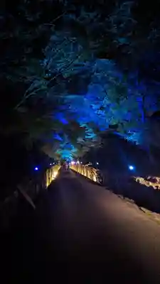 興聖寺（興聖寶林禅寺）のお祭り