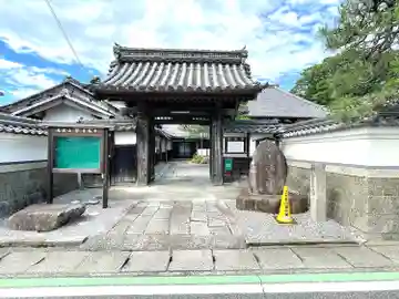 常福寺の山門・神門