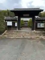 洞春寺の{uncategorized: "未分類", other: "その他", undefined: "問題あり", building: "その他建物", grave: "お墓", sacred_gate: "鳥居", guardian: "狛犬", statue: "像", buddha: "仏像", history: "歴史", nature: "自然", garden: "庭園", animal: "動物", pagoda: "塔", temizu: "手水舎", mountain_gate: "山門・神門", sanctuary: "本殿・本堂", subordinate: "末社・摂社", art: "芸術", scenery: "景色", jizo: "地蔵", ema: "絵馬", goshuin: "御朱印", omikuji: "おみくじ", items: "授与品その他", amulet: "お守り", goshuincho: "御朱印帳", eats: "食事", festival: "お祭り", votive_dance: "神楽", shichigosan: "七五三参", wedding: "結婚式", experience: "体験その他", initially: "初詣", around: "周辺", anti_infection: "感染症対策"}