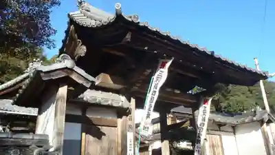 広昌院(愛知県)