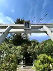 松尾宇蛇神社・白蛇神社(長野県)