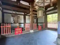 萬福寺(京都府)