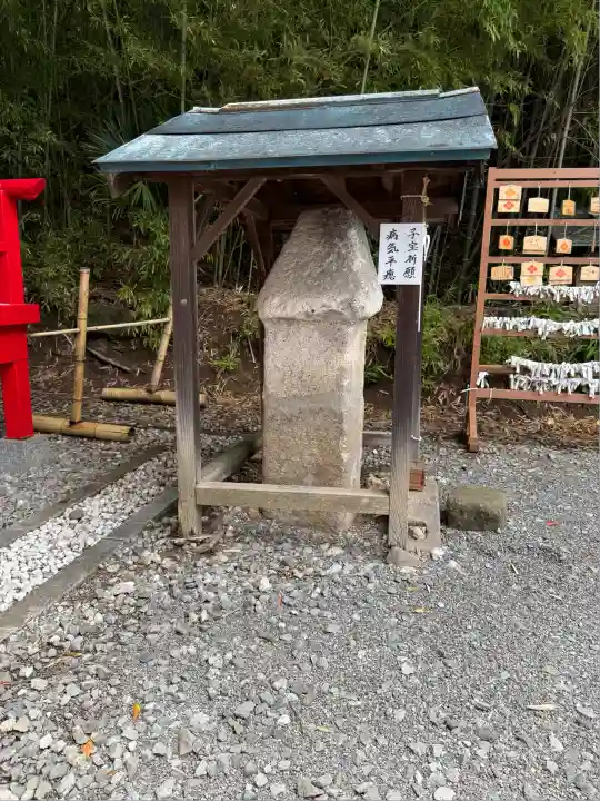 愛宕神社(山梨県)
