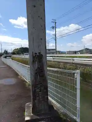 神光寺(岐阜県)