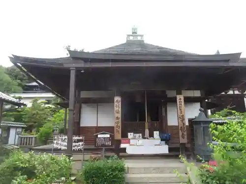 當麻寺中之坊の本殿