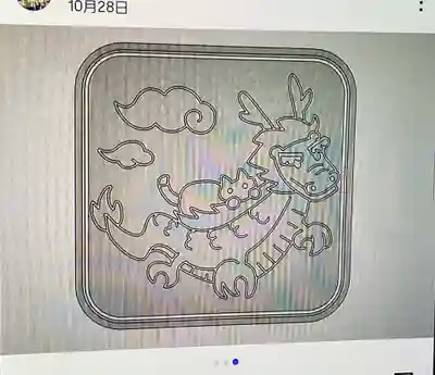 常楽寺のお祭り