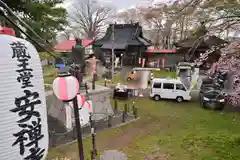 安禅寺の建物その他