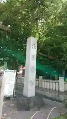 浅草神社の建物その他