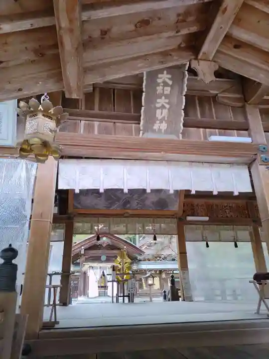 大和神社の本殿・本堂