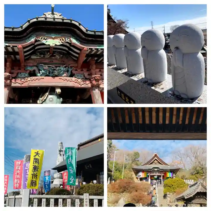埼玉厄除け開運大師・龍泉寺(切り絵御朱印発祥の寺)(埼玉県)