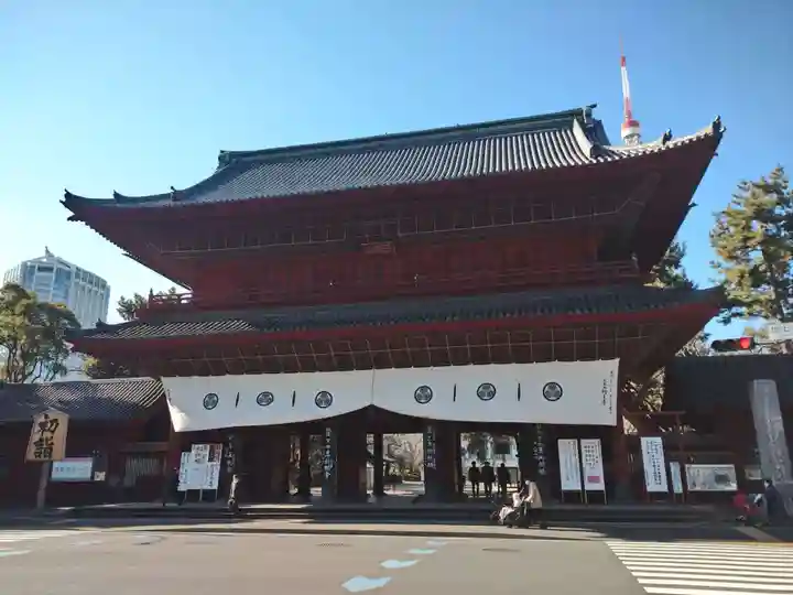 増上寺の山門・神門