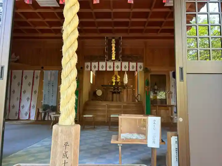堤雄神社の{uncategorized: "未分類", other: "その他", undefined: "問題あり", building: "その他建物", grave: "お墓", sacred_gate: "鳥居", guardian: "狛犬", statue: "像", buddha: "仏像", history: "歴史", nature: "自然", garden: "庭園", animal: "動物", pagoda: "塔", temizu: "手水舎", mountain_gate: "山門・神門", sanctuary: "本殿・本堂", subordinate: "末社・摂社", art: "芸術", scenery: "景色", jizo: "地蔵", ema: "絵馬", goshuin: "御朱印", omikuji: "おみくじ", items: "授与品その他", amulet: "お守り", goshuincho: "御朱印帳", eats: "食事", festival: "お祭り", votive_dance: "神楽", shichigosan: "七五三参", wedding: "結婚式", experience: "体験その他", initially: "初詣", around: "周辺", anti_infection: "感染症対策"}