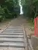 志波彦神社・鹽竈神社(宮城県)