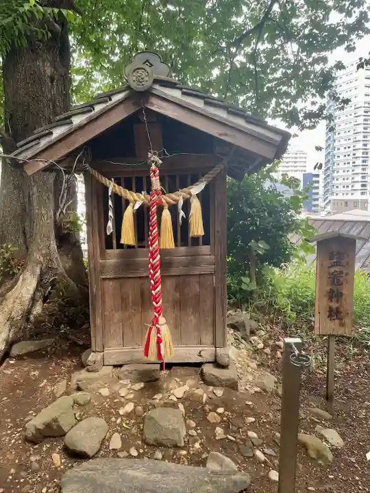鹿島神社(宮城県)