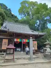 石手寺(愛媛県)