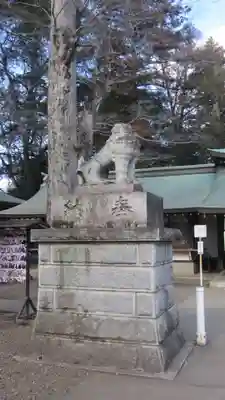 一言主神社(茨城県)