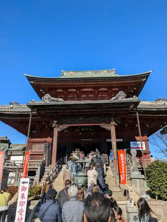 不動院(板橋不動尊)の{uncategorized: "未分類", other: "その他", undefined: "問題あり", building: "その他建物", grave: "お墓", sacred_gate: "鳥居", guardian: "狛犬", statue: "像", buddha: "仏像", history: "歴史", nature: "自然", garden: "庭園", animal: "動物", pagoda: "塔", temizu: "手水舎", mountain_gate: "山門・神門", sanctuary: "本殿・本堂", subordinate: "末社・摂社", art: "芸術", scenery: "景色", jizo: "地蔵", ema: "絵馬", goshuin: "御朱印", omikuji: "おみくじ", items: "授与品その他", amulet: "お守り", goshuincho: "御朱印帳", eats: "食事", festival: "お祭り", votive_dance: "神楽", shichigosan: "七五三参", wedding: "結婚式", experience: "体験その他", initially: "初詣", around: "周辺", anti_infection: "感染症対策"}