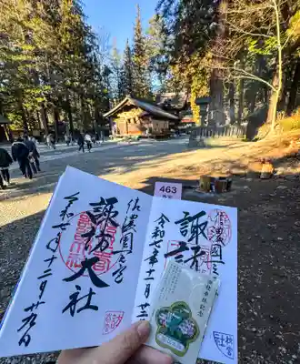 諏訪大社下社春宮(長野県)