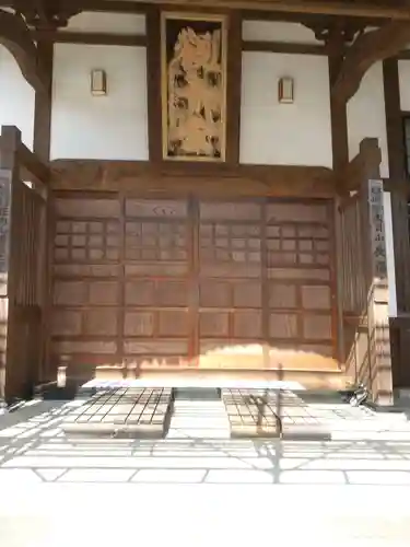 長福寺(山形県)