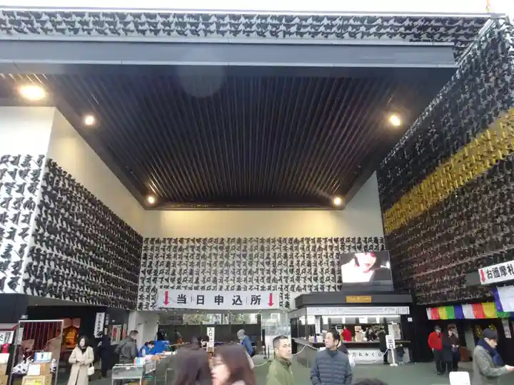 成田山深川不動堂(新勝寺東京別院)のその他建物