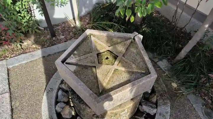 晴明神社(京都府)