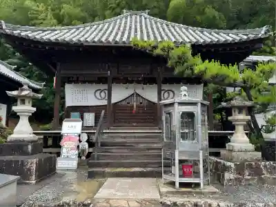 浄土寺(愛媛県)