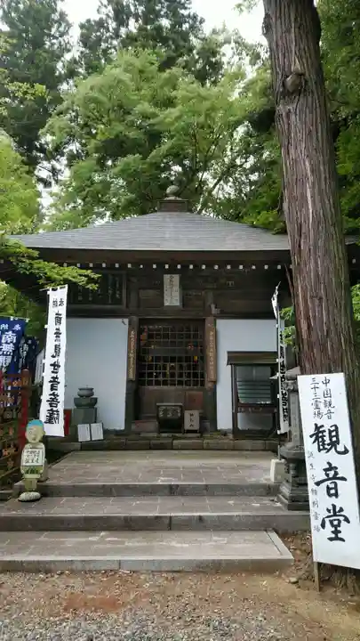 誕生寺のその他建物