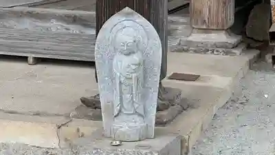 大光院(山形県)