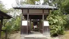 東大寺の末社