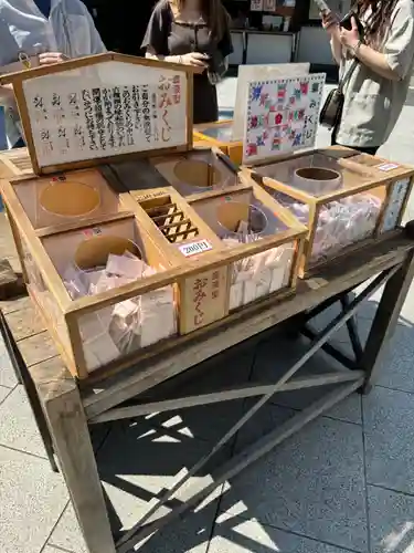 東京大神宮(東京都)